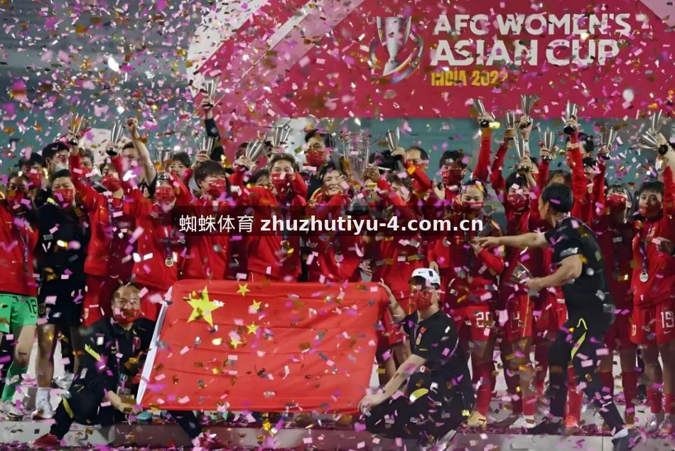 蜘蛛体育盘点：欧洲五大联赛半程战术趋势与数据亮点