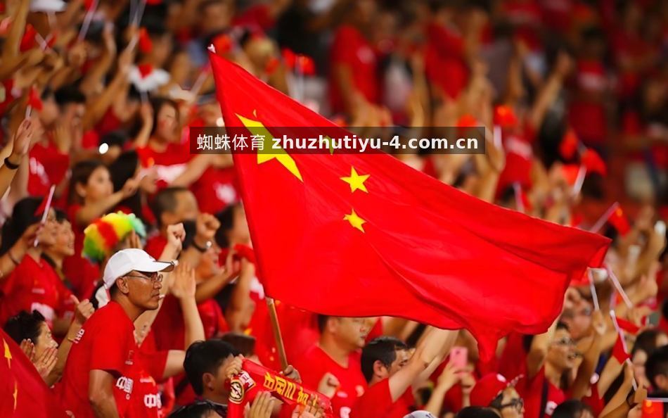 蜘蛛体育 精选热点：冬季转会窗口