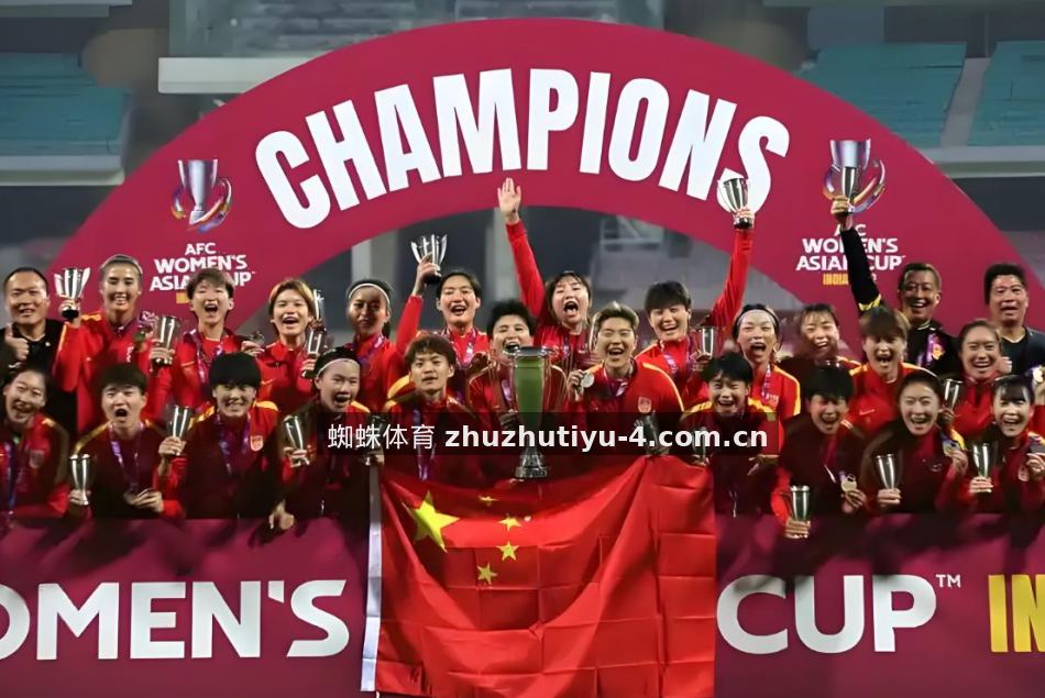 蜘蛛体育 精选热点：欧洲联赛战术趋势